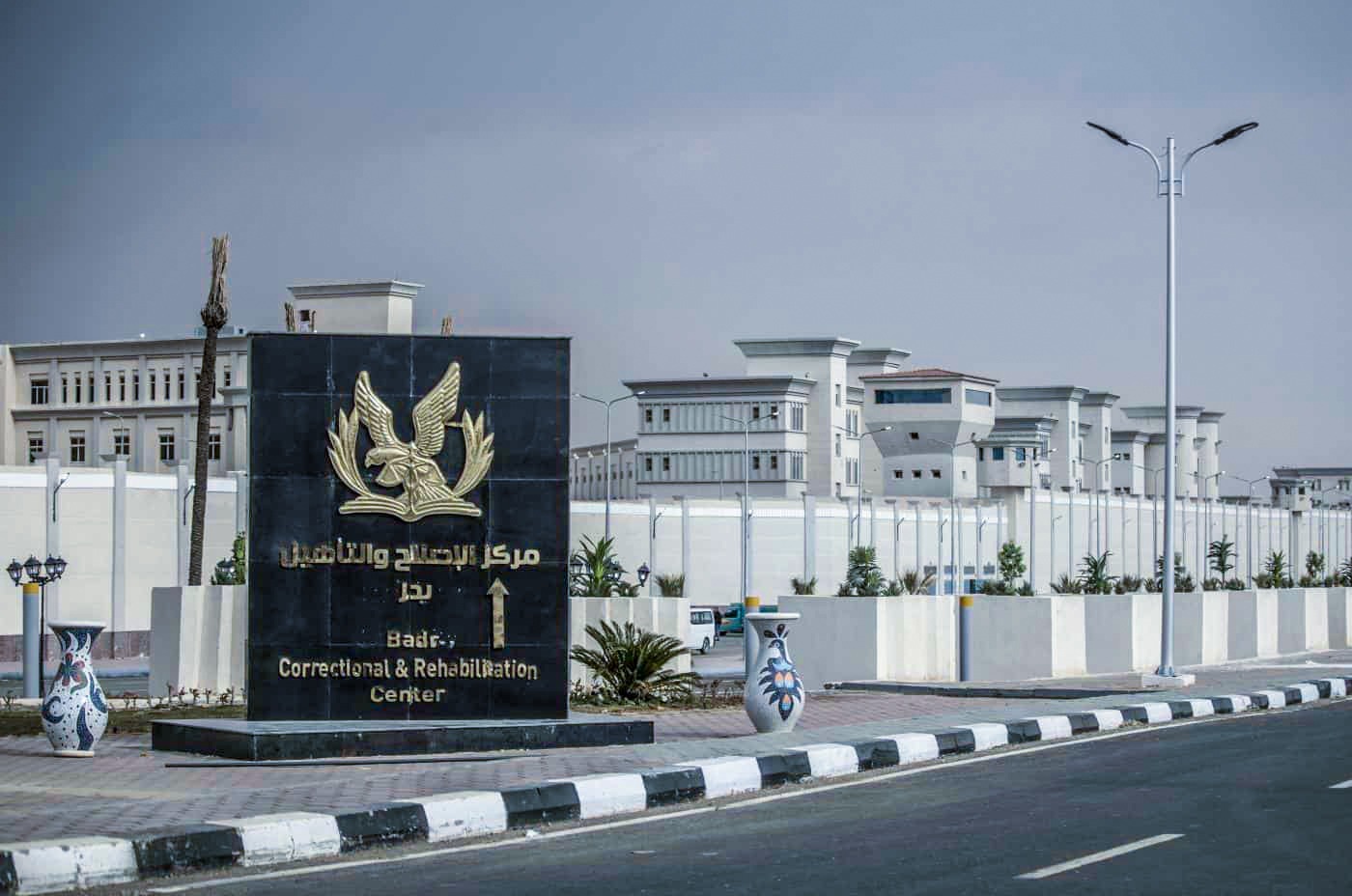 Human Rights Groups Fear for the Safety of Detainees at Badr 1 Prison amid Reports of Assaults and a Security Escalation