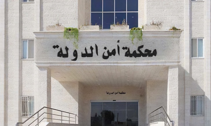 ظهور