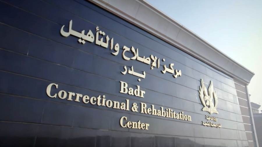 Rights organizations condemn violations in Badr 3 as multiple prisoners attempt suicide amid surge of restrictions, harassment, and medical neglect