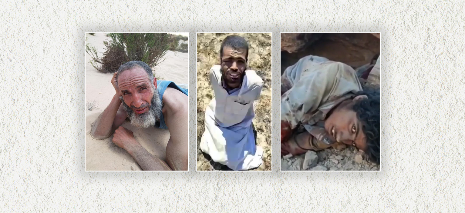 مجددا.. فيديوهات تظهر إعدامات خارج القانون في سيناء بواسطة الجيش ومعاونيه