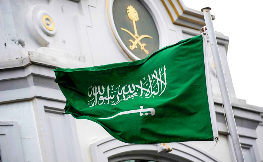 Joint Statement: Urgent Demand to Stop Executions and Investigate Human Rights Abuses in Saudi Arabia