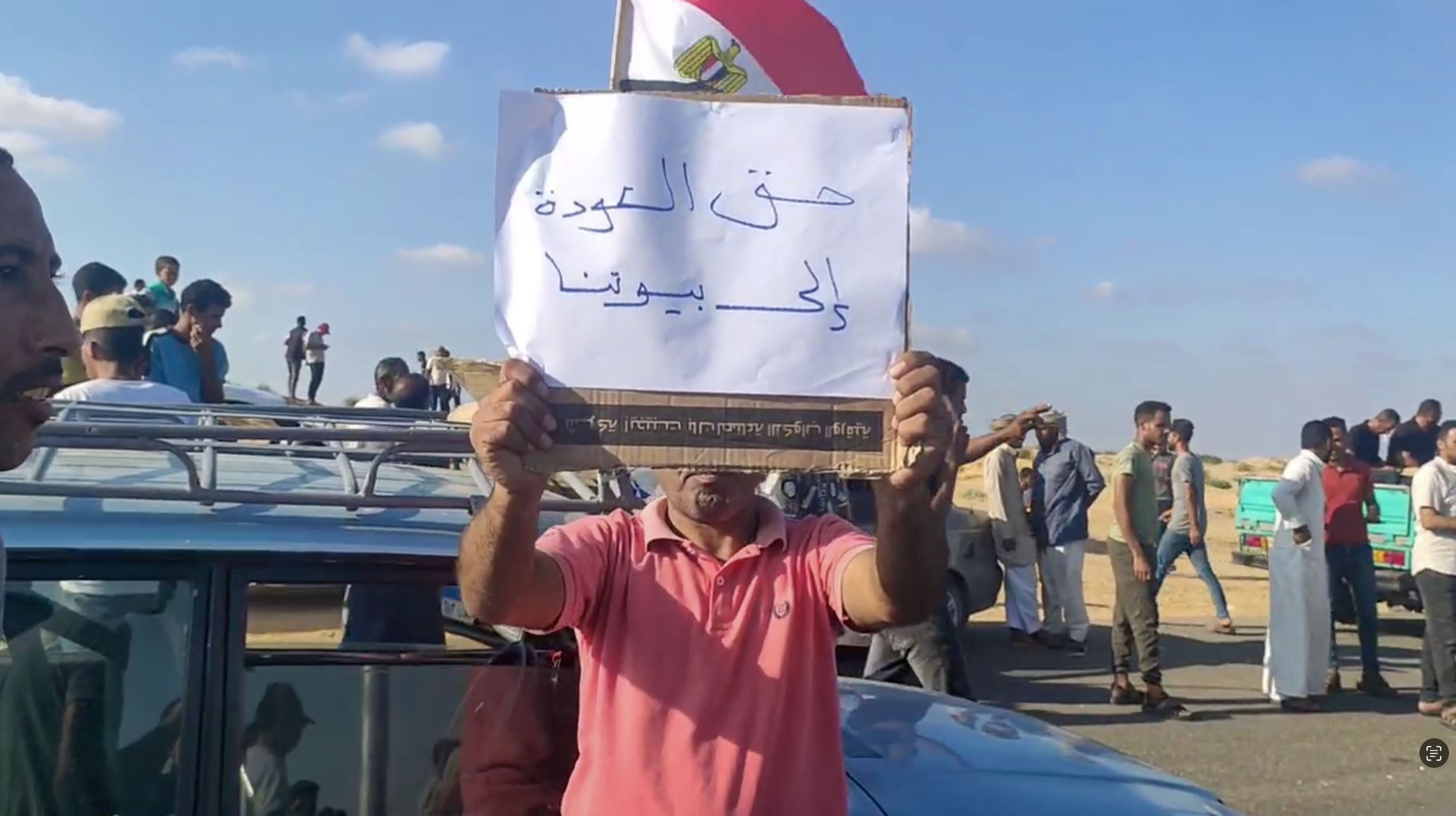 ذكرى اعتصام حق العودة بسيناء… عفو رئاسي لم يُنهِ المعاناة
