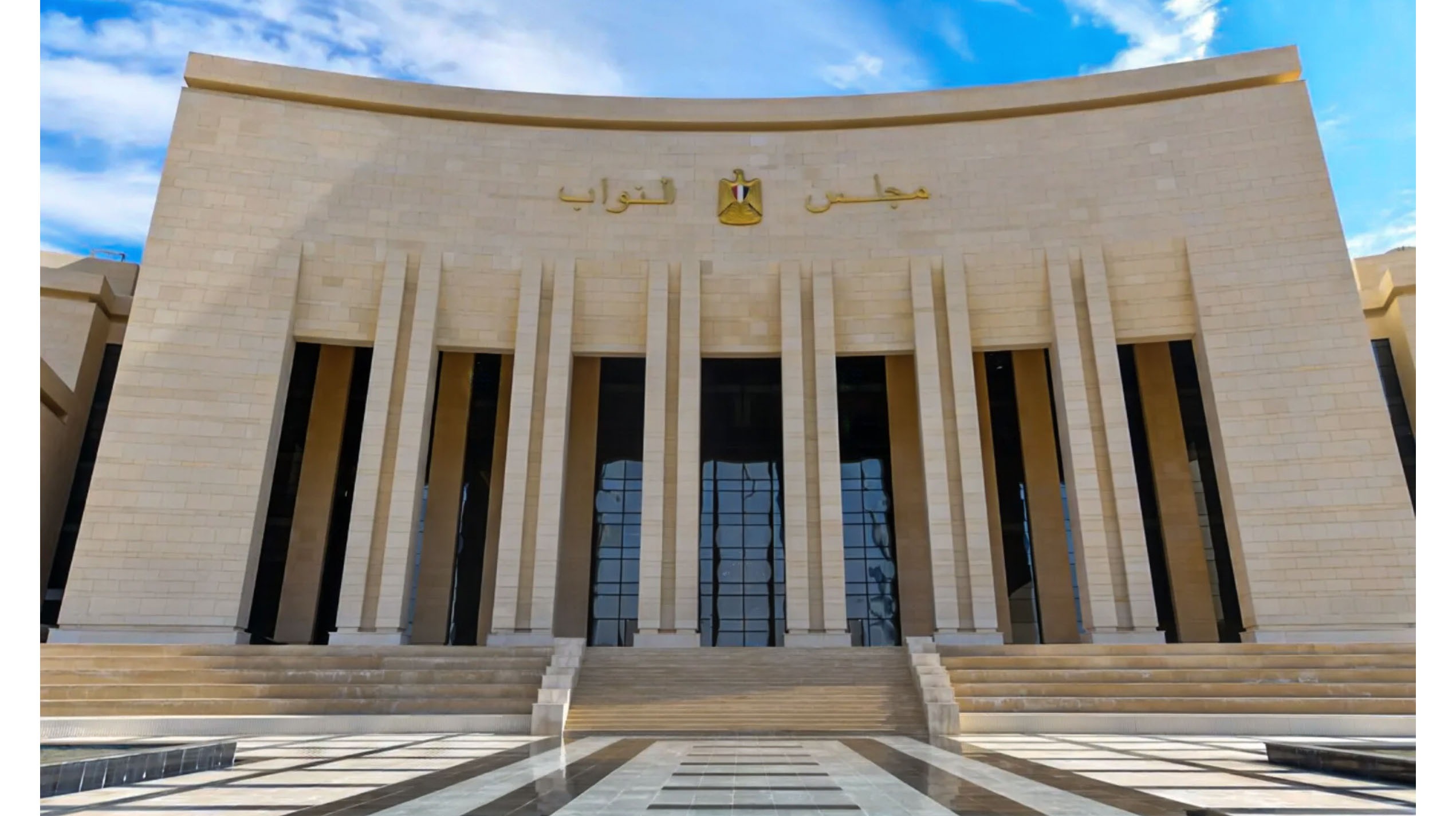 مصر: مسار انتخابي برلماني زائف يُفرغ الانتخابات من شرعيتها