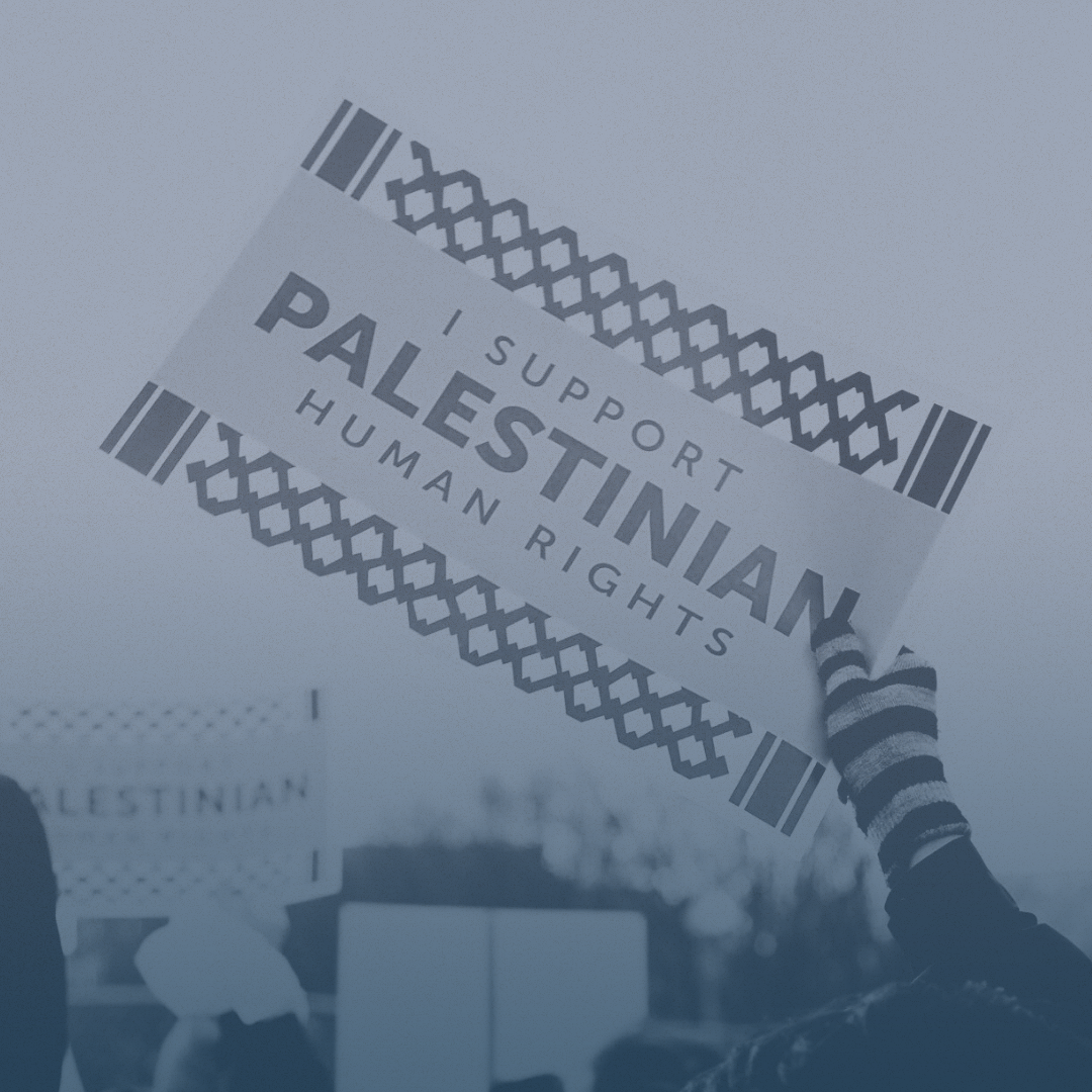 34 منظمة حقوقية تدين العقوبات الأمريكية المفروضة على منظمات فلسطينية رائدة في مجال حقوق الإنسان